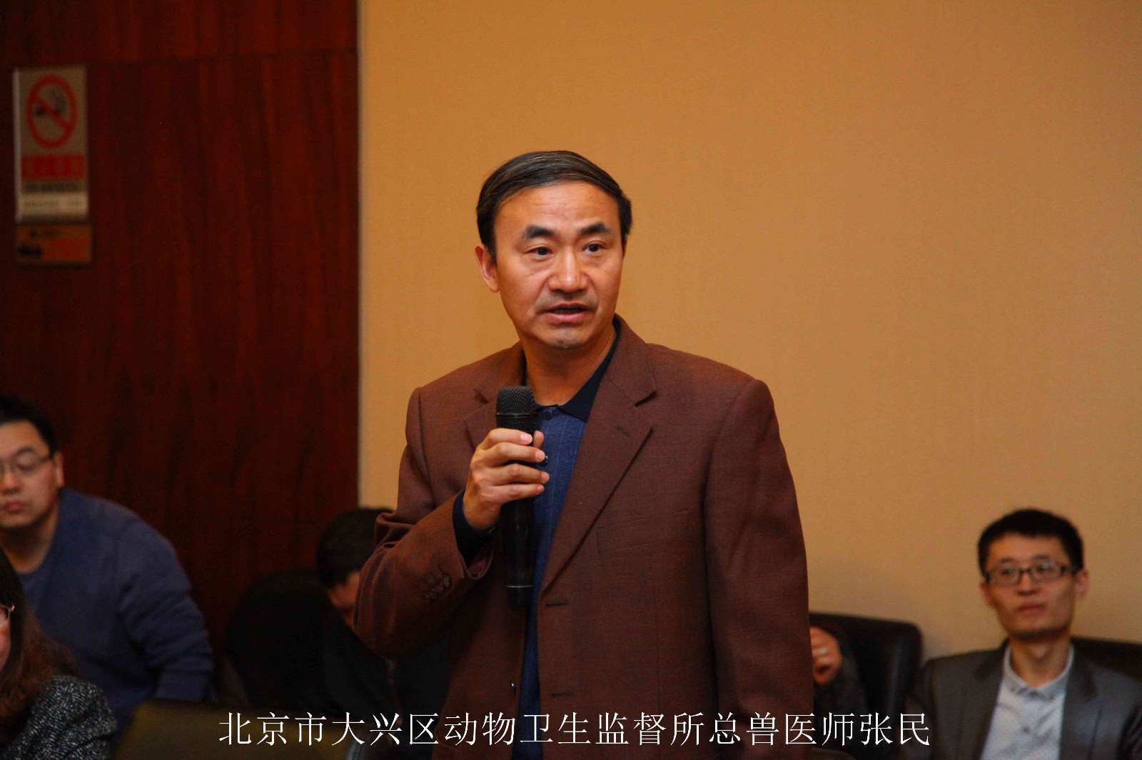 58cb88a4cd47d.jpg