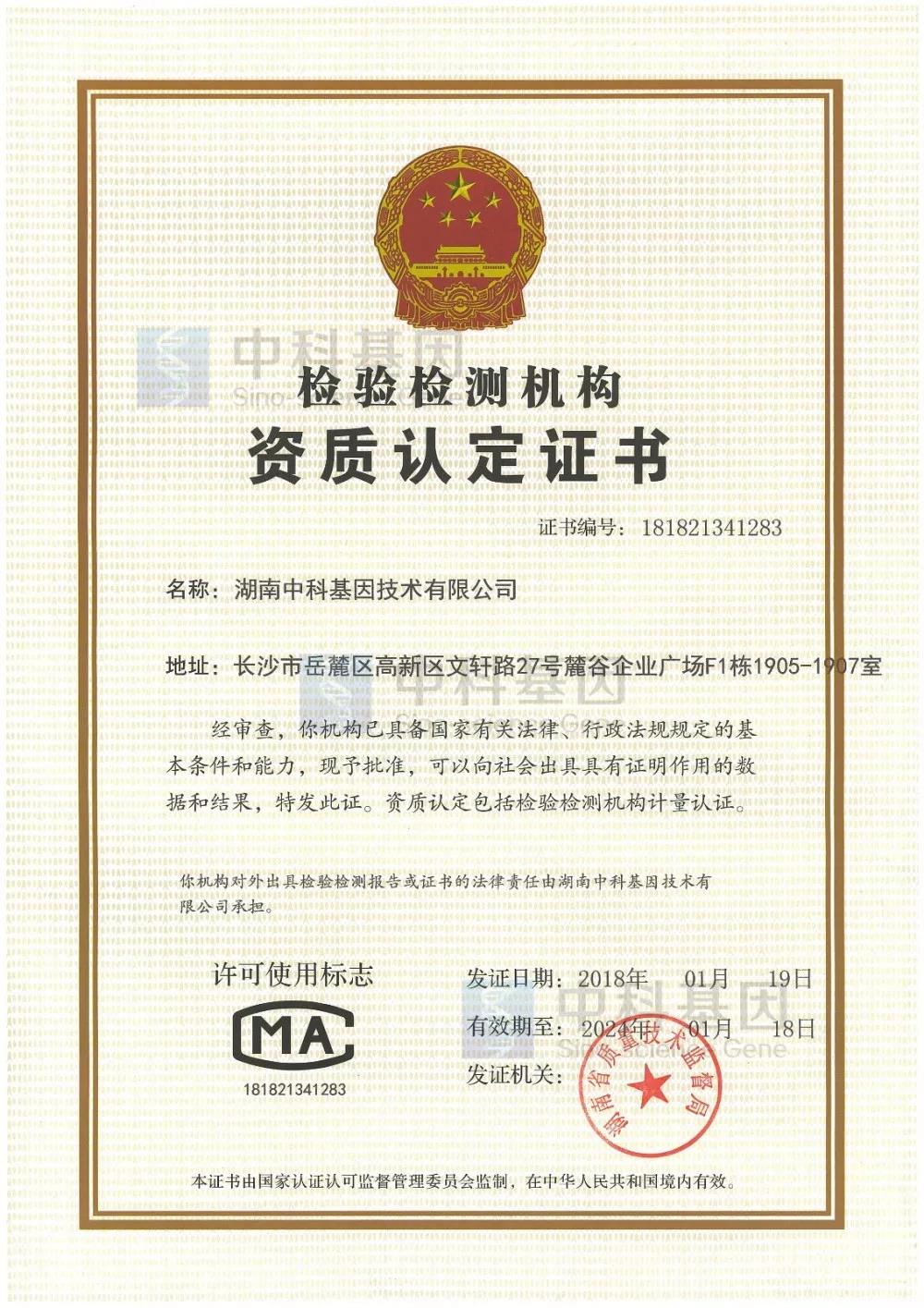 5cc5784e72cb7.jpg