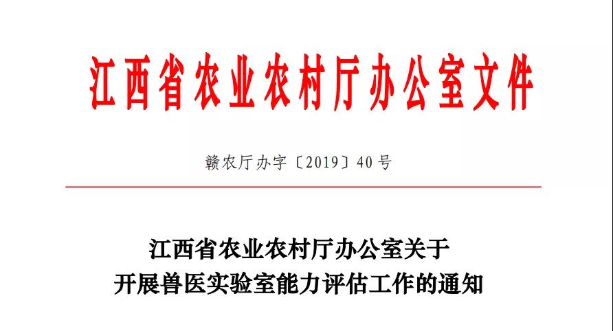 微信图片_20200528155450.jpg