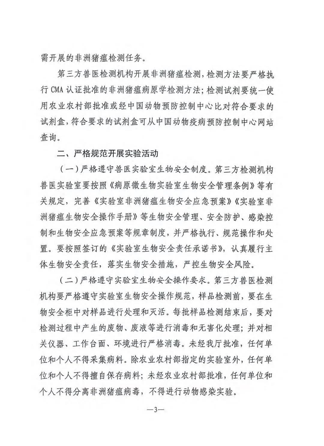 5eec7451f07c9.jpg